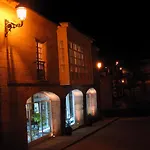 Casa De Caldelas ホテル 2*