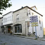 Casa De Caldelas ホテル 2*