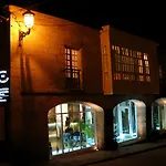 Casa De Caldelas ホテル カストロ・カルデーラス